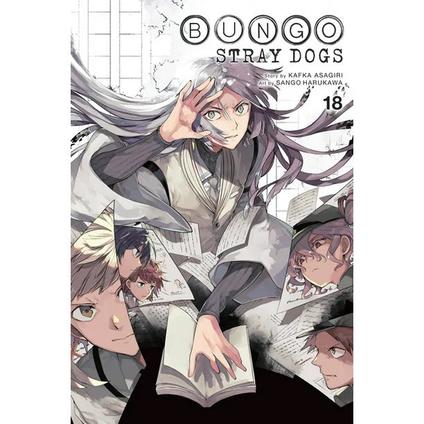 Bungo Stray Dogs
