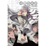 Bungo Stray Dogs