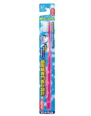 Taisho Dentwell Double Layer Tooth Brush
