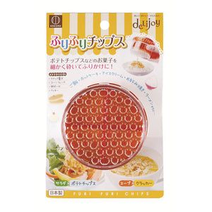 Furi Furi Chips