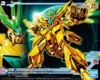 Gundam Re:Rising Gundam Build Divers' Mobile Suit HG
