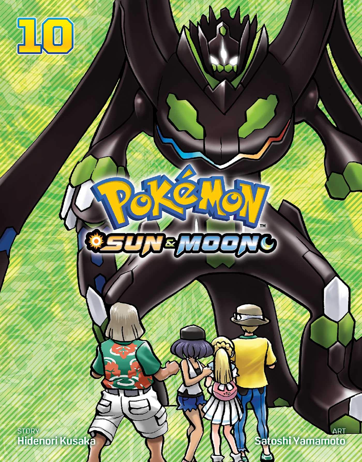 Pokemon Horizon (Sun & Moon) – Kobe Mini Mart