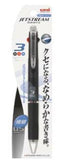 Mitsubishi Uni Jetstream 3 Colors Pen