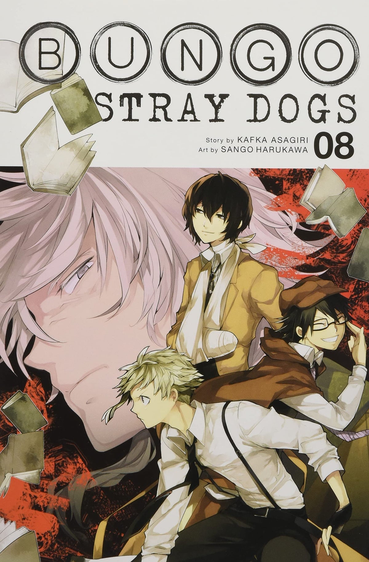 Bungo Stray Dogs