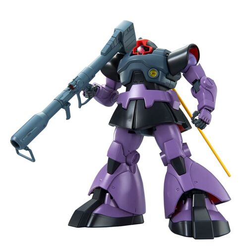 Gundam MS-09R DOM Principality of Zeon Mass-Produced Mobile Suit