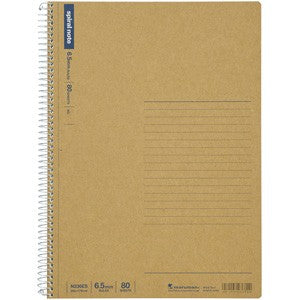 Maruman Spiral Notebook Basic | B5 | 80 sheets