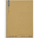 Maruman Spiral Notebook Basic - B5 - 80 sheets