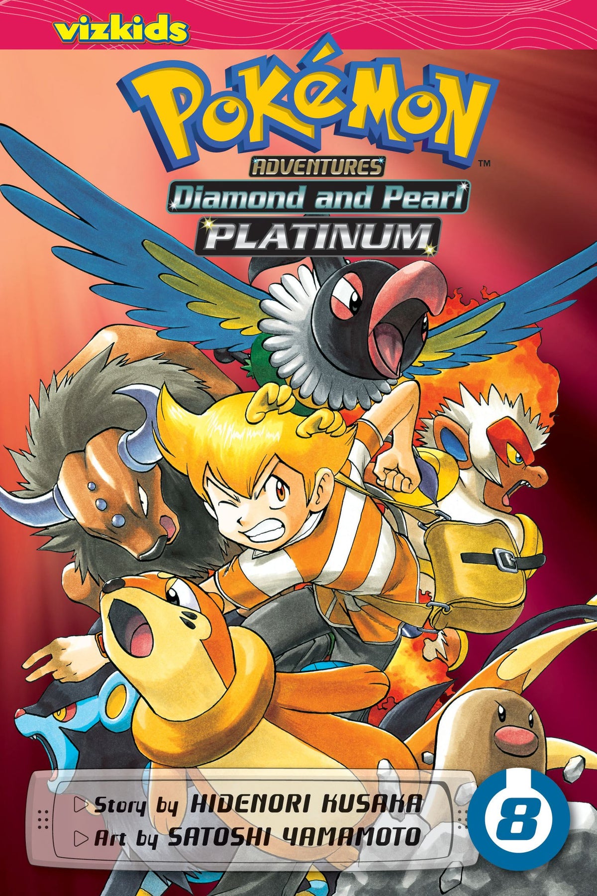 Pokemon Adventure (Diamond & Pearl) Plantinum