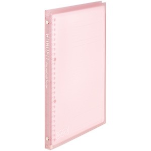 Maruman Kurufit Binder - B5 - 26 RINGS
