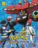 Pokemon Horizon (Sun & Moon)