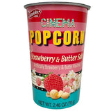 Shirakiku Popcorn Cinema