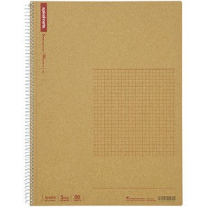 Maruman A4 5mm Graph 80 Sheets Notebook