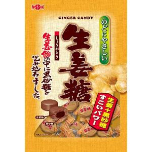 Nissin Shoga Candy