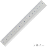 Aluminum Ruler 15cm