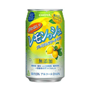 Choya Plum Soda Lemon Shu Non-Alcohol