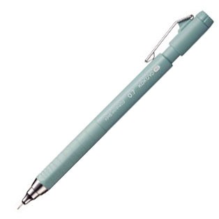 Kokuyo Mech Pencil 0.7mm