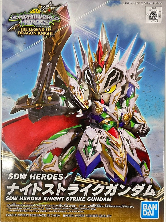 Gundam SD Gundam World Heroes Knight Strike