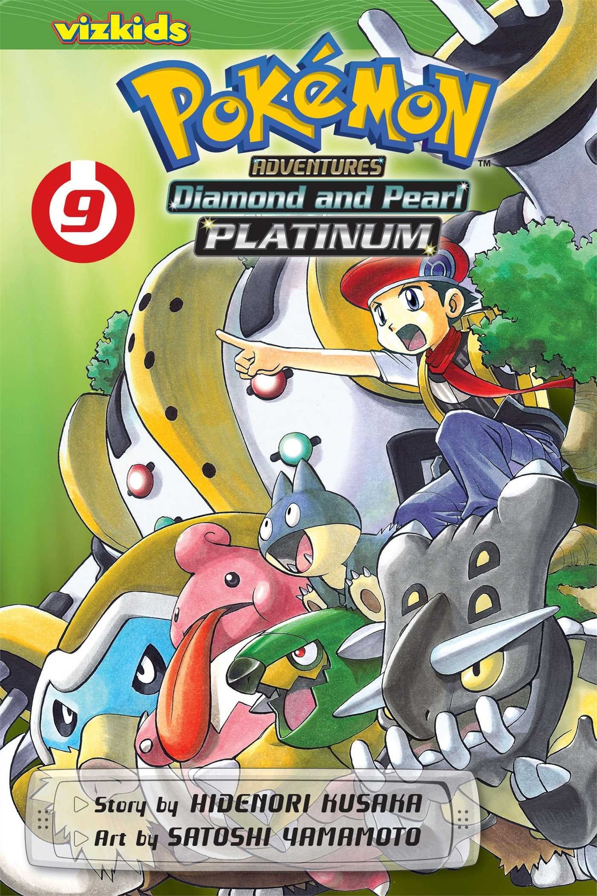 Pokemon Adventure (Diamond & Pearl) Plantinum