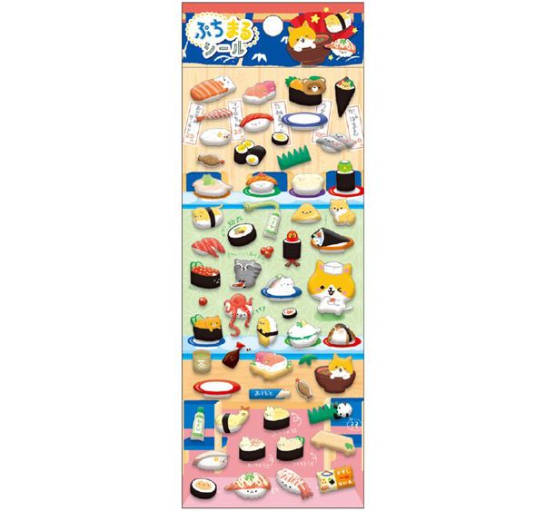 Puchimaru Stead Fast Stickers -