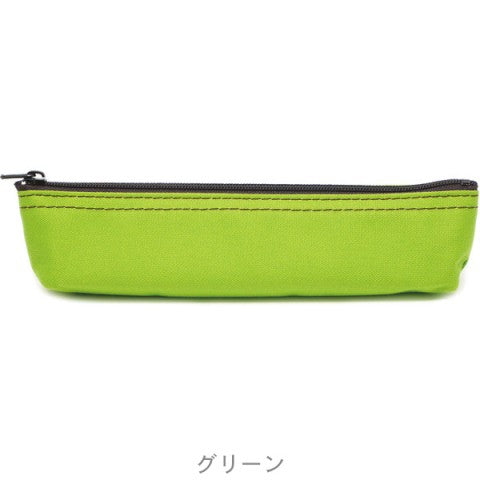 Slip-On Canvas Pencil Case