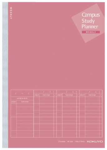 Campus Study Planner Note Book
