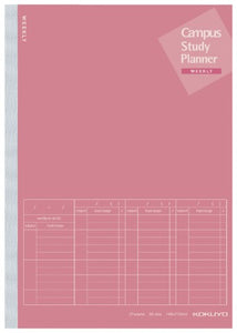 Campus Study Planner Note Book