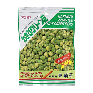 Kasugai Roasted Hot Green Peas 2.61 oz