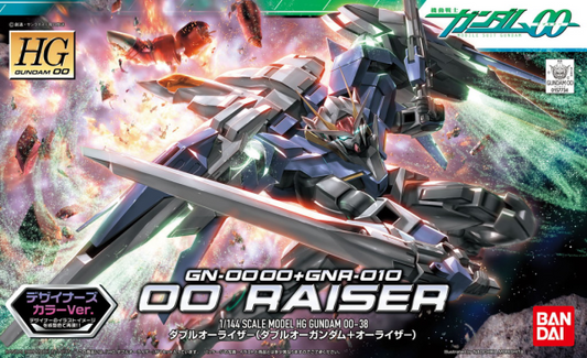 Gundam 00 Raiser GN-0000+GNA-010
