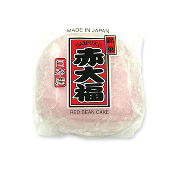 Sweets Daifuku Rice Cake Aka
