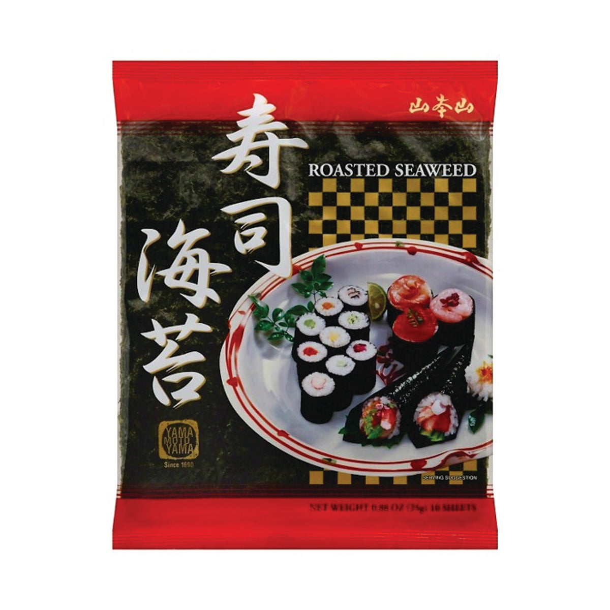 Yamamotoyama Sushi Nori Original